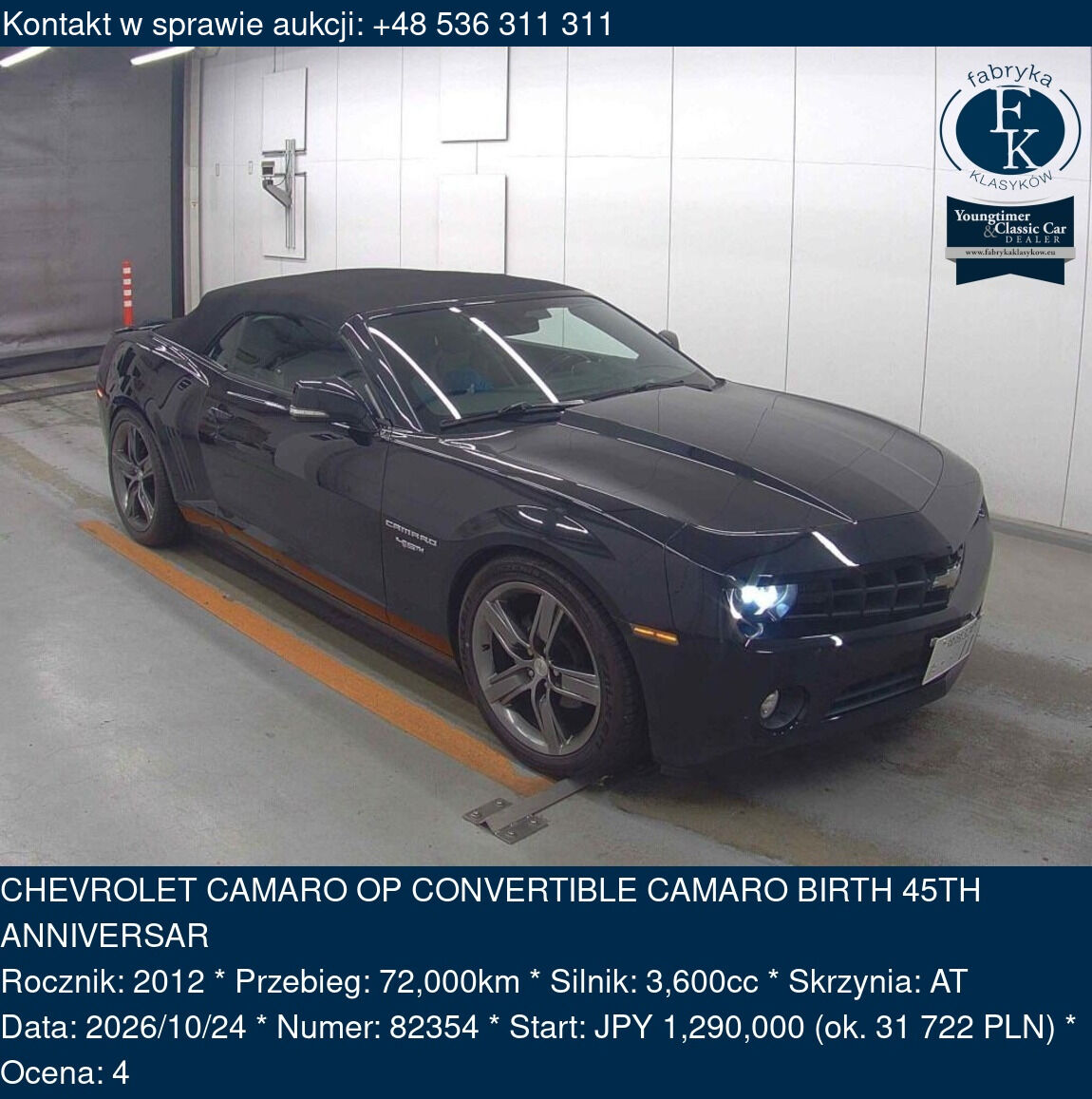 CHEVROLET CAMARO OP CONVERTIBLE CAMARO BIRTH 45TH ANNIVERSAR 2012 - zdjęcie 2
