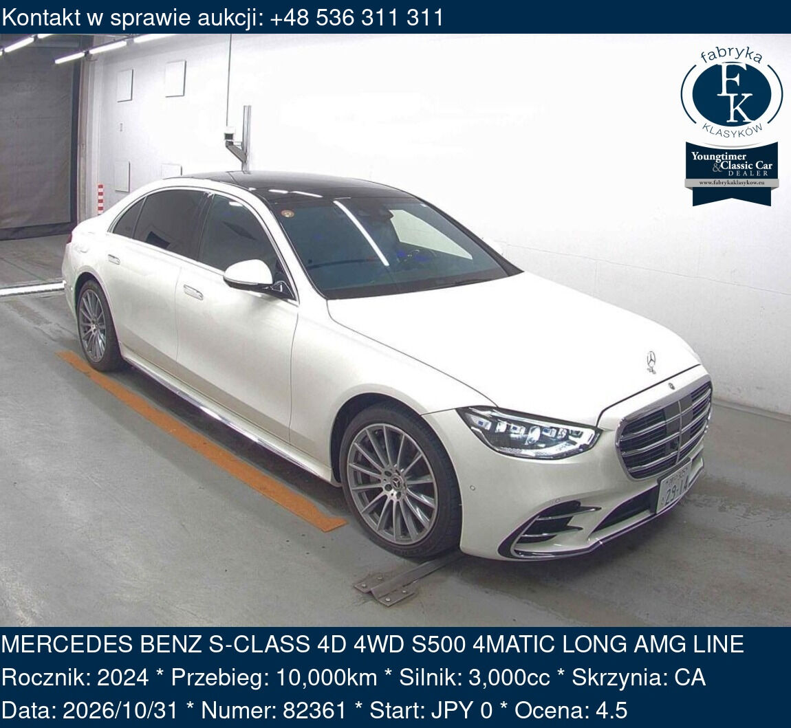 MERCEDES BENZ S-CLASS 4D 4WD S500 4MATIC LONG AMG LINE 2024 - zdjęcie 2