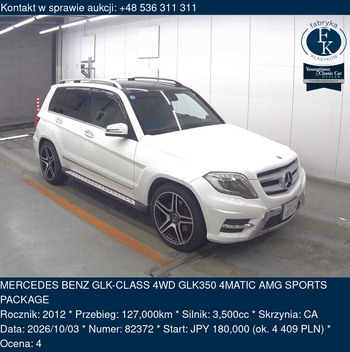 MERCEDES BENZ GLK-CLASS 4WD GLK350 4MATIC AMG SPORTS PACKAGE 2012 - zdjęcie 2