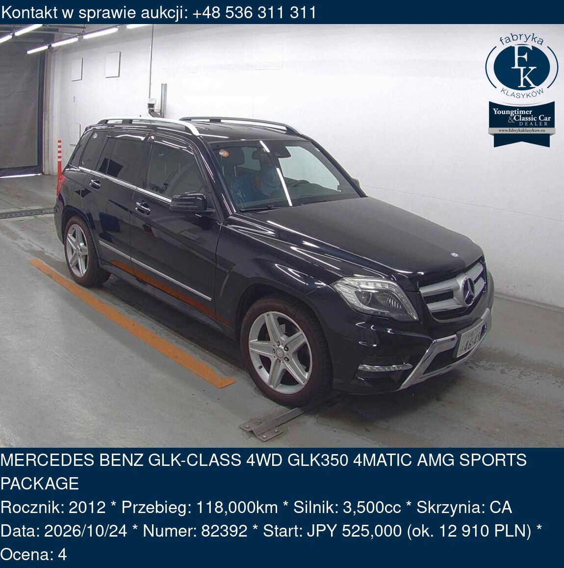 MERCEDES BENZ GLK-CLASS 4WD GLK350 4MATIC AMG SPORTS PACKAGE 2012 - zdjęcie 2