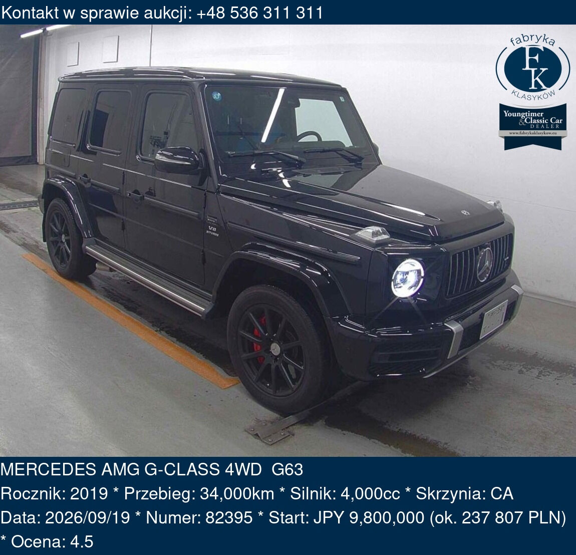 MERCEDES AMG G-CLASS 4WD G63 2019 - zdjęcie 2