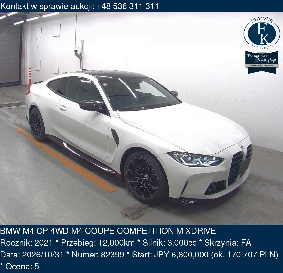 BMW M4 CP 4WD M4 COUPE COMPETITION M XDRIVE 2021 - zdjęcie 2