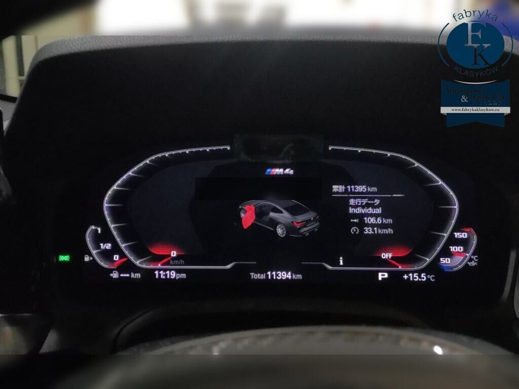 BMW M4 CP 4WD M4 COUPE COMPETITION M XDRIVE 2021 - zdjęcie 8