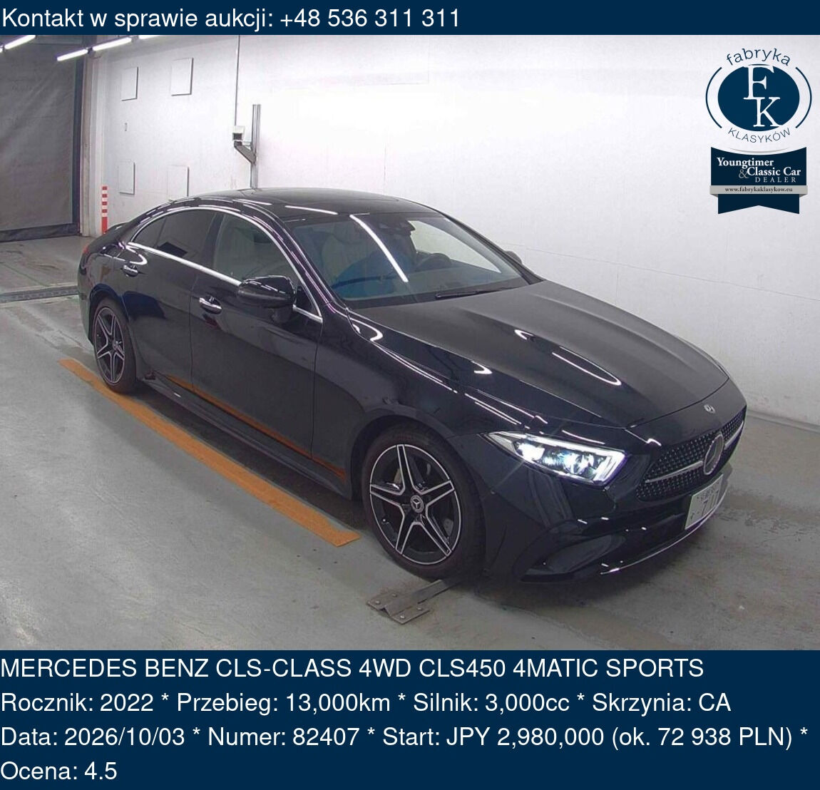 MERCEDES BENZ CLS-CLASS 4WD CLS450 4MATIC SPORTS 2022 - zdjęcie 2