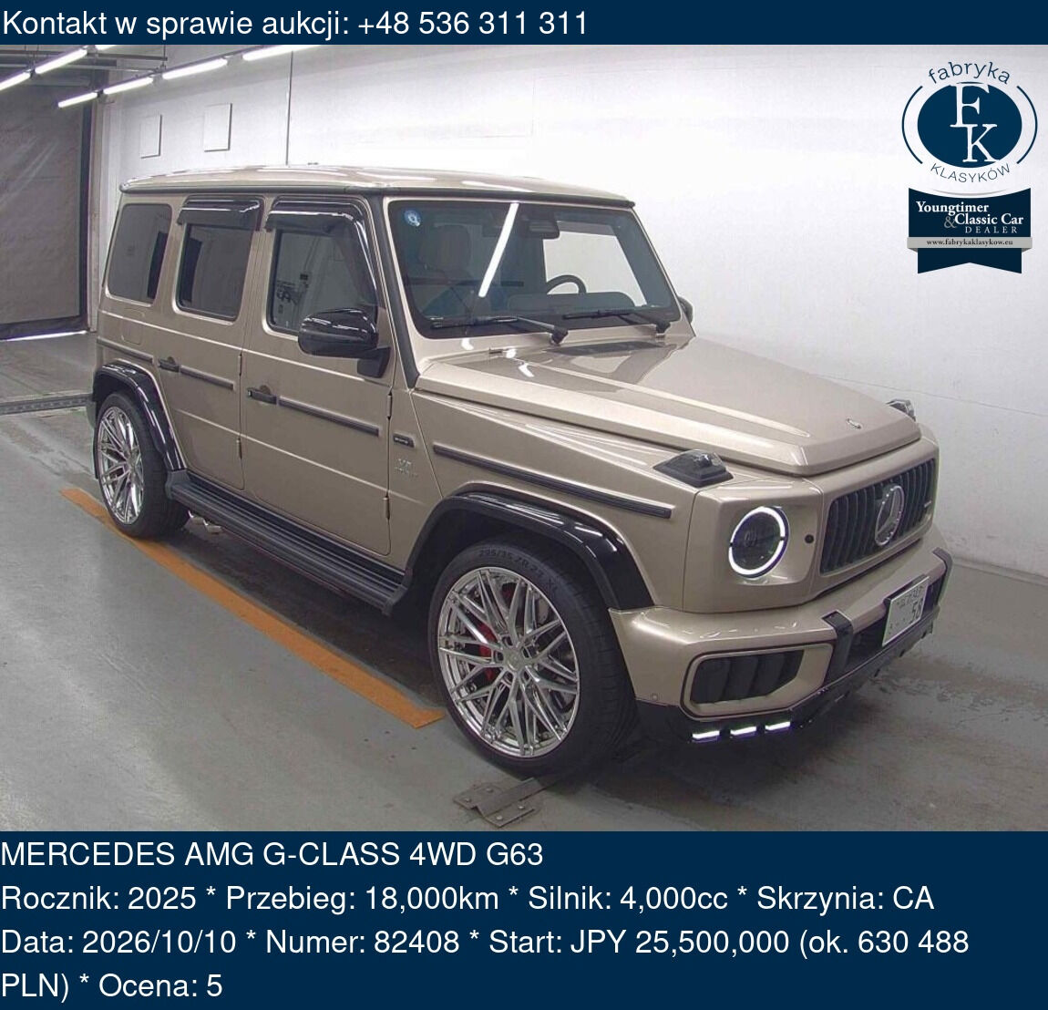 MERCEDES AMG G-CLASS 4WD G63 2025 - zdjęcie 2