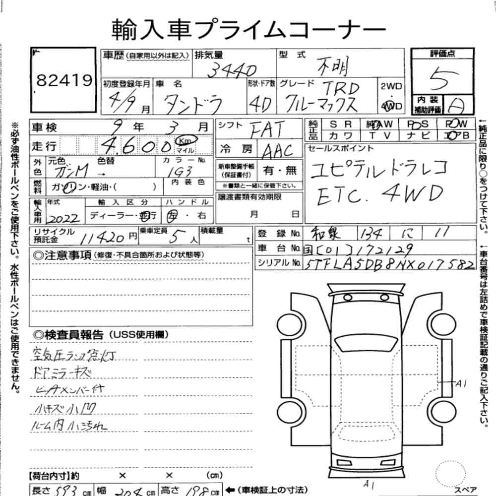 AMERICA TOYOTA TUNDRA 4D 4WD 2022 - zdjęcie 9