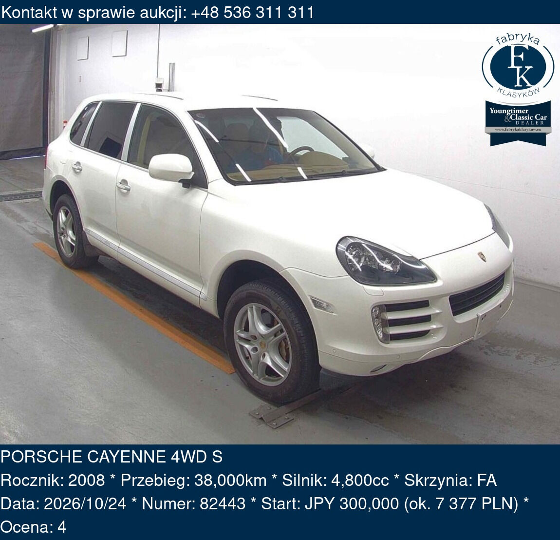 PORSCHE CAYENNE 4WD S 2008 - zdjęcie 2