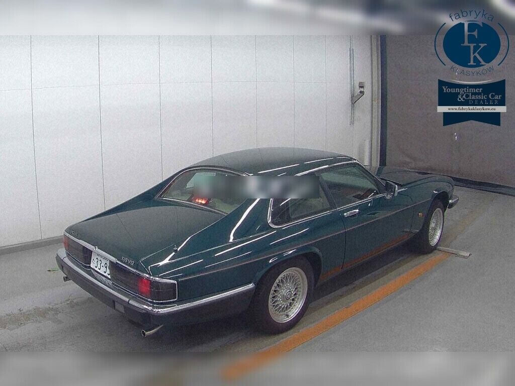 JAGUAR XJ-S CP V12 2022 - zdjęcie 7