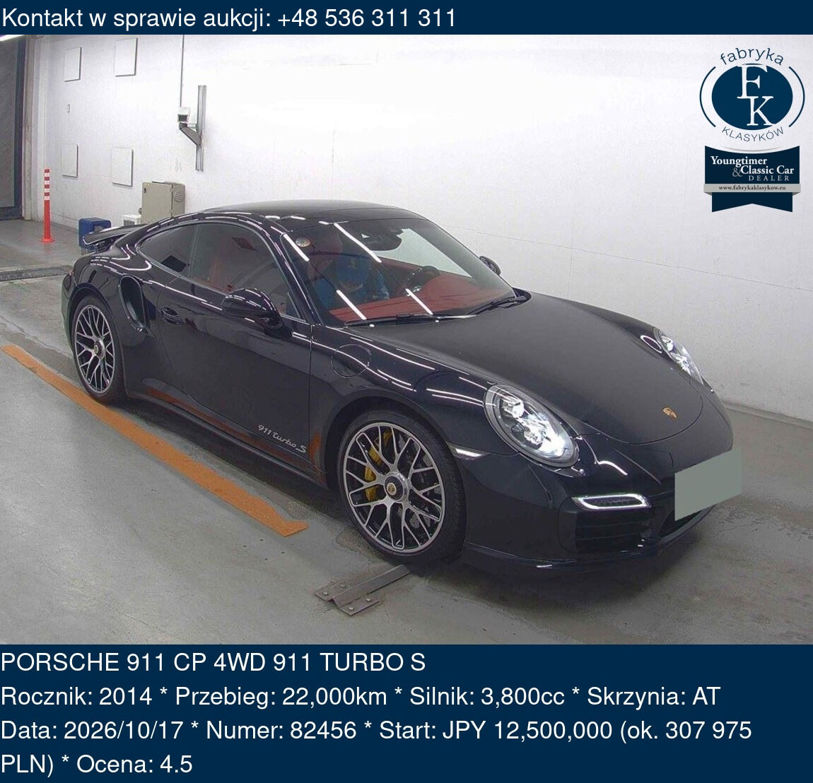 PORSCHE 911 CP 4WD 911 TURBO S 2014 - zdjęcie 2