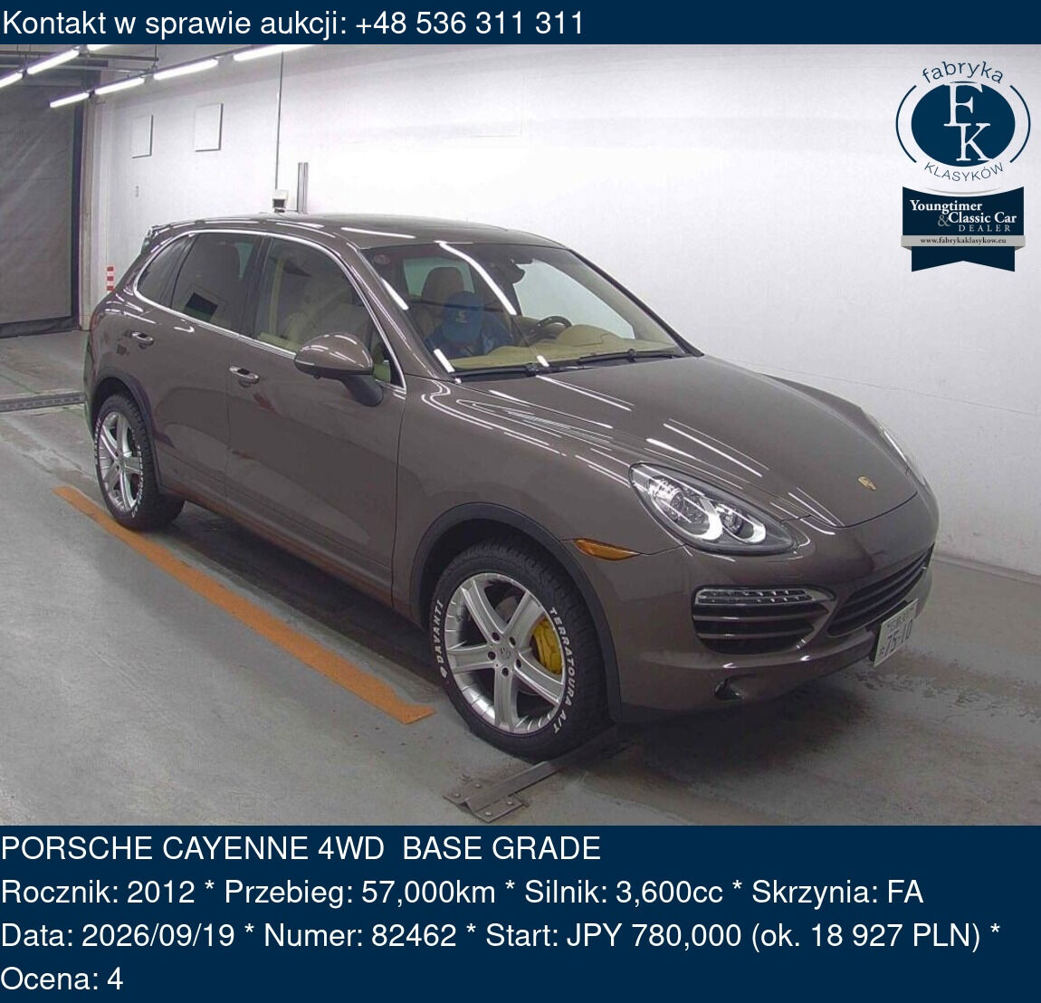 PORSCHE CAYENNE 4WD  BASE GRADE 2012 - zdjęcie 2