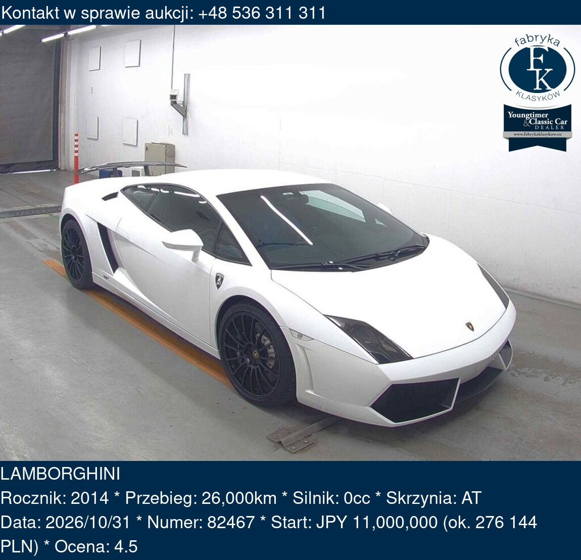 LAMBORGHINI  2014 - zdjęcie 2