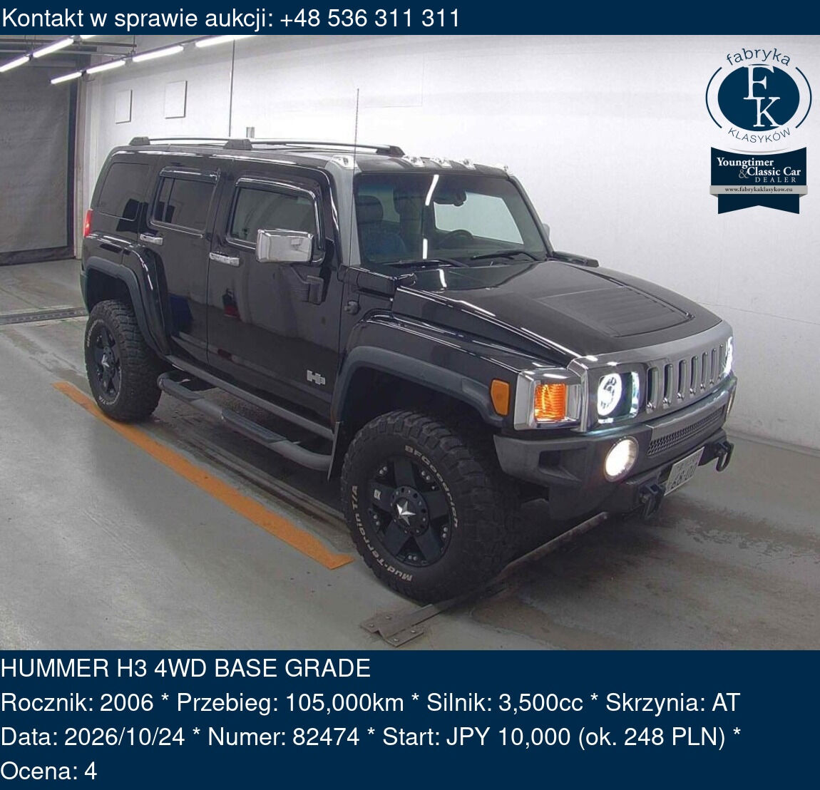 HUMMER H3 4WD BASE GRADE 2006 - zdjęcie 2