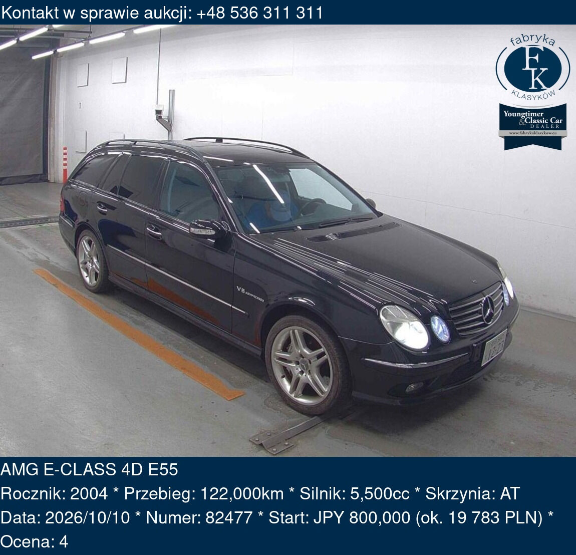 AMG E-CLASS 4D E55 2004 - zdjęcie 2