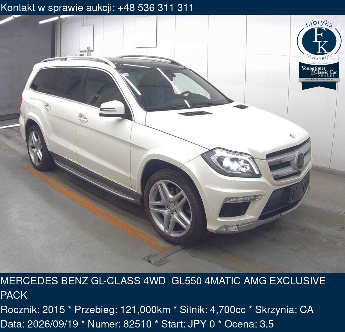 MERCEDES BENZ GL-CLASS 4WD GL550 4MATIC AMG EXCLUSIVE PACK 2015 - zdjęcie 2