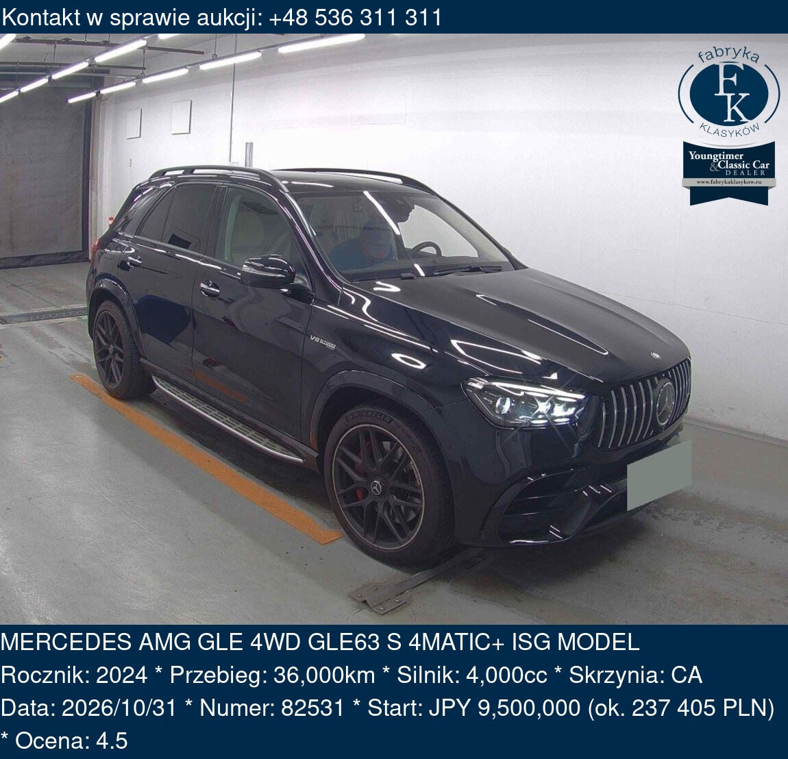 MERCEDES AMG GLE 4WD GLE63 S 4MATIC+ ISG MODEL 2024 - zdjęcie 2