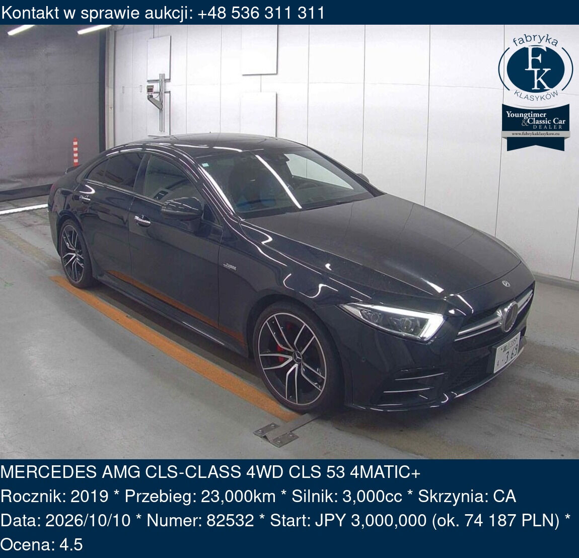 MERCEDES AMG CLS-CLASS 4WD CLS 53 4MATIC+ 2019 - zdjęcie 2