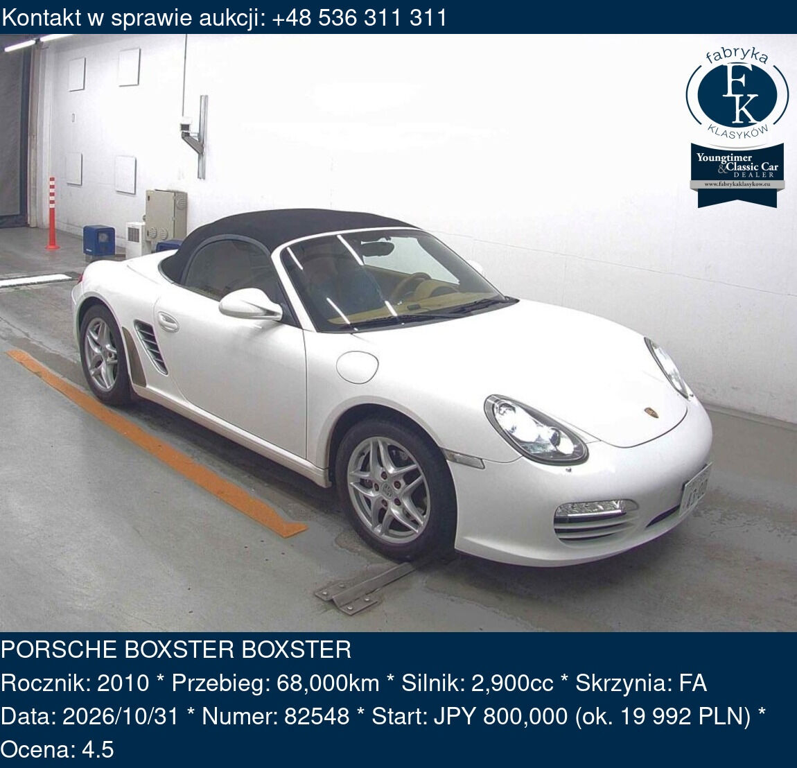 PORSCHE BOXSTER BOXSTER 2010 - zdjęcie 2