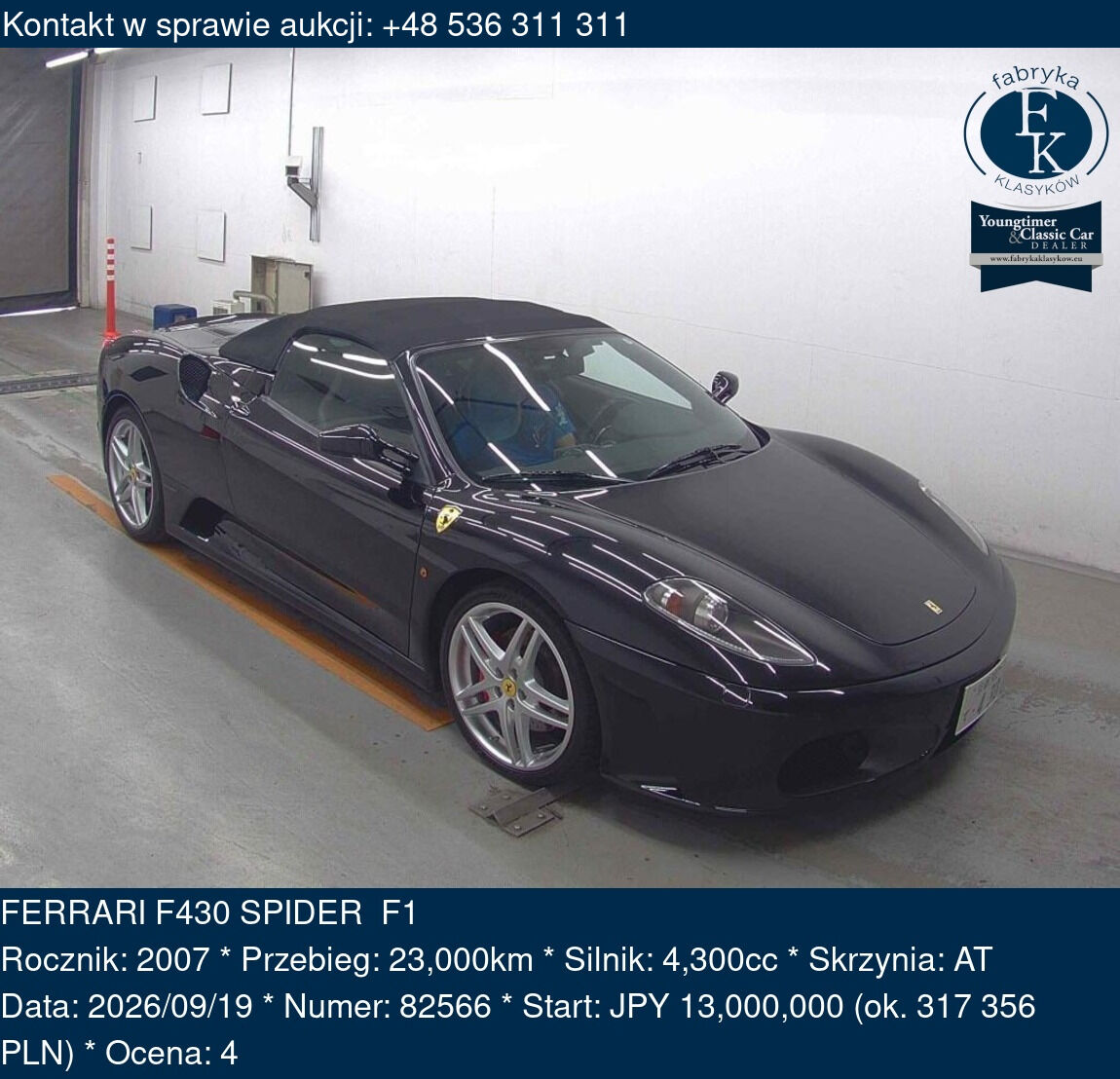 FERRARI F430 SPIDER F1 2007 - zdjęcie 2