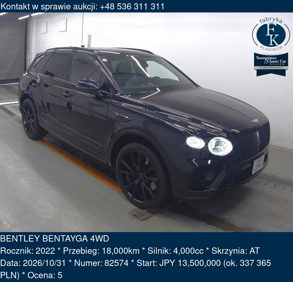 BENTLEY BENTAYGA 4WD 2022 - zdjęcie 2