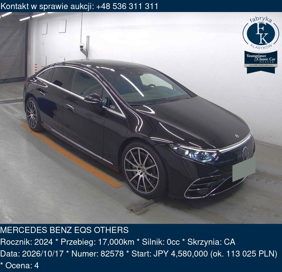MERCEDES BENZ EQS OTHERS 2024 - zdjęcie 2