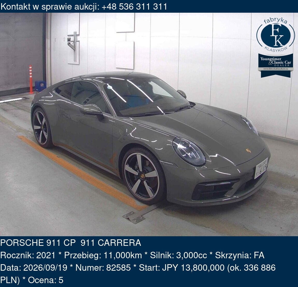 PORSCHE 911 CP 911 CARRERA 2021 - zdjęcie 2