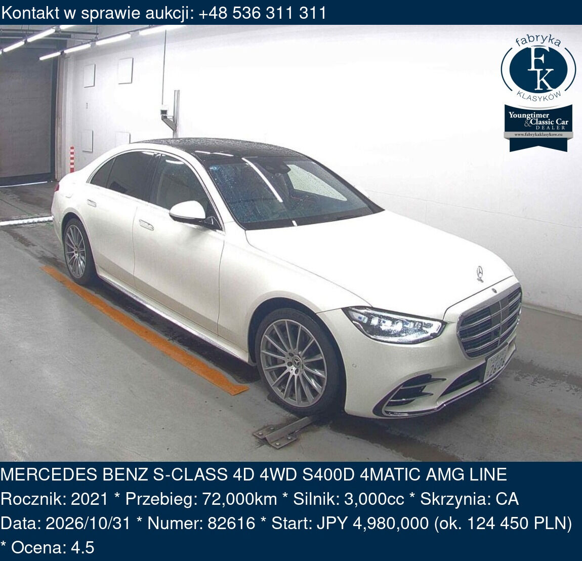 MERCEDES BENZ S-CLASS 4D 4WD S400D 4MATIC AMG LINE 2021 - zdjęcie 2