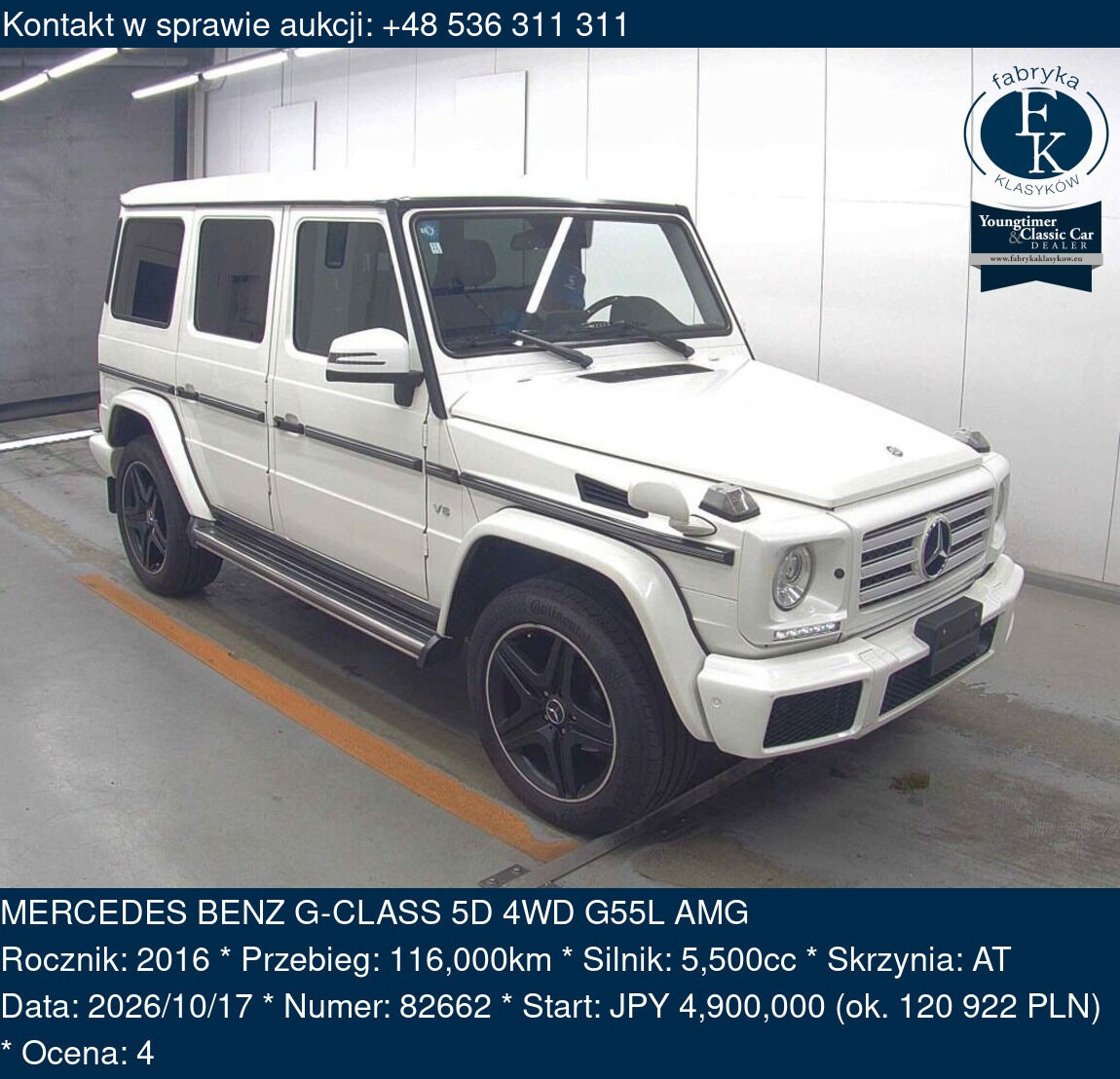 MERCEDES BENZ G-CLASS 5D 4WD G55L AMG 2016 - zdjęcie 2