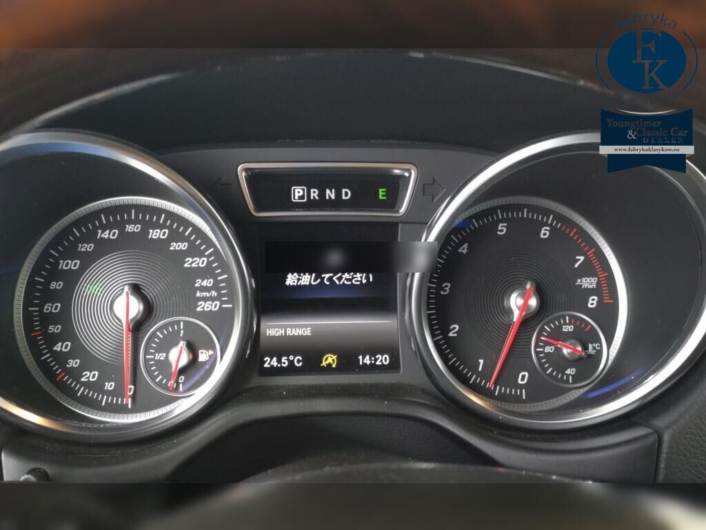 MERCEDES BENZ G-CLASS 5D 4WD G55L AMG 2016 - zdjęcie 8