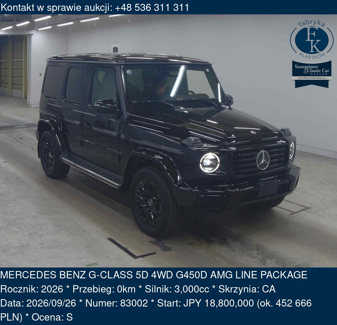 MERCEDES BENZ G-CLASS 5D 4WD G450D AMG LINE PACKAGE 2026 - zdjęcie 2