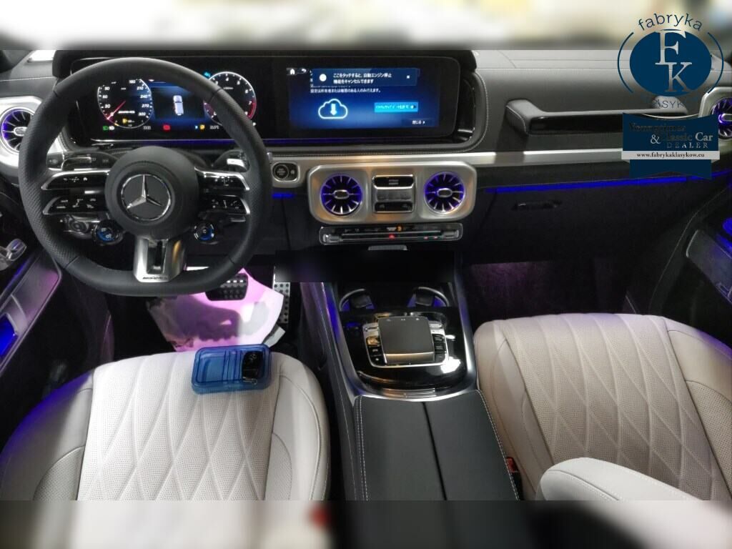MERCEDES AMG G-CLASS 4WD G63 2025 - zdjęcie 5
