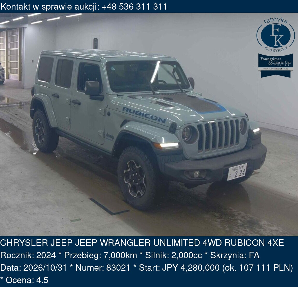 CHRYSLER JEEP JEEP WRANGLER UNLIMITED 4WD RUBICON 4XE 2024 - zdjęcie 2