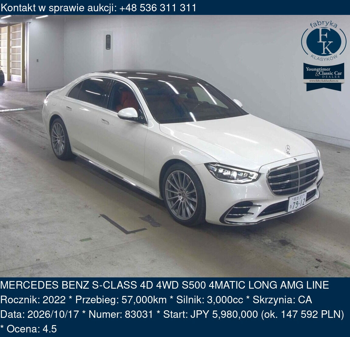 MERCEDES BENZ S-CLASS 4D 4WD S500 4MATIC LONG AMG LINE 2022 - zdjęcie 2