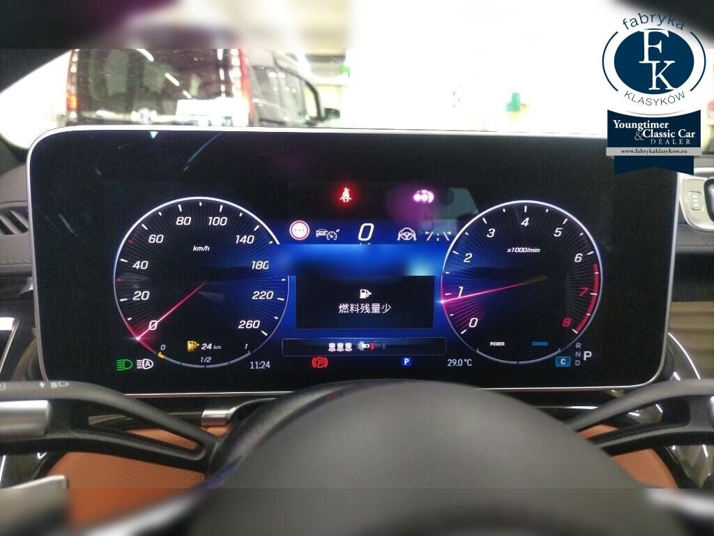 MERCEDES BENZ S-CLASS 4D 4WD S500 4MATIC LONG AMG LINE 2022 - zdjęcie 8