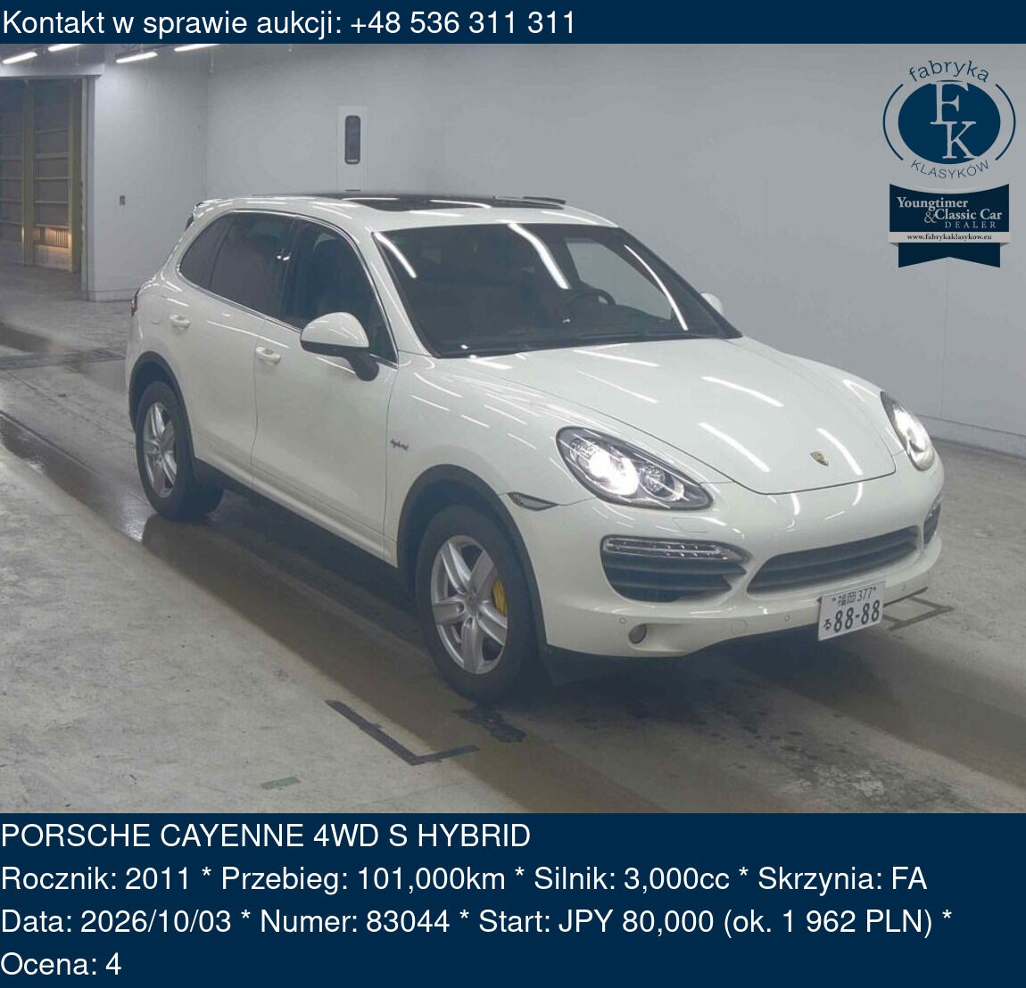 PORSCHE CAYENNE 4WD S HYBRID 2011 - zdjęcie 2
