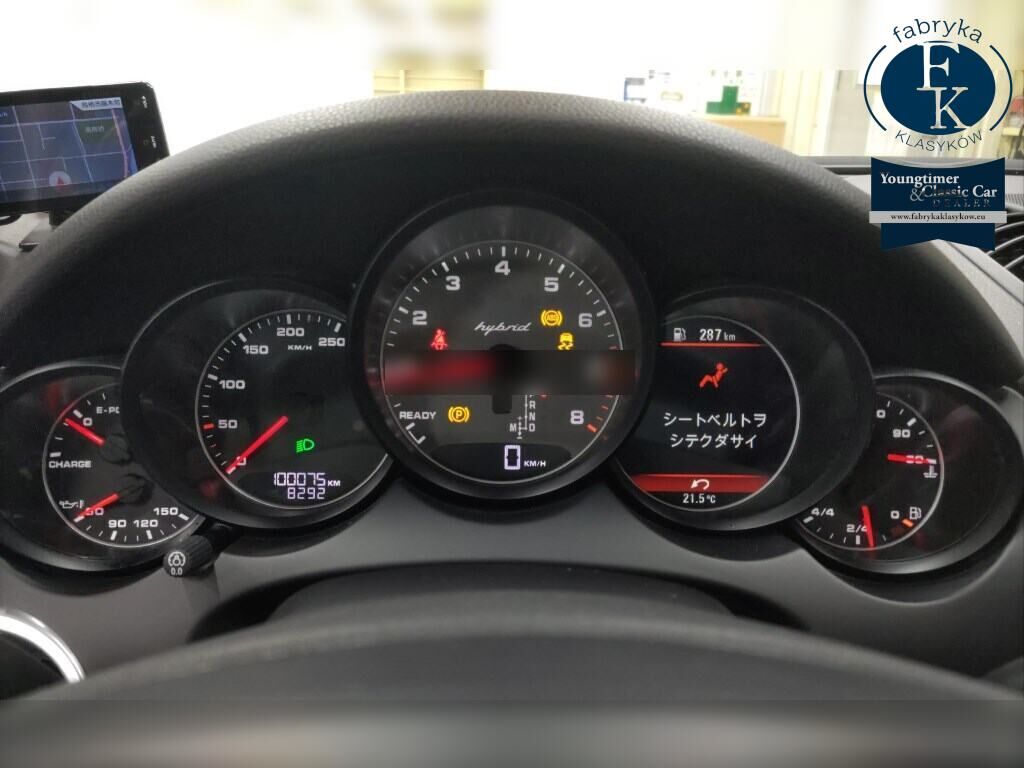 PORSCHE CAYENNE 4WD S HYBRID 2011 - zdjęcie 8