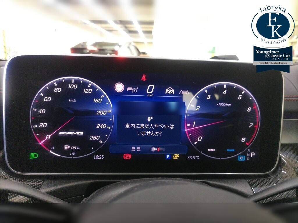MERCEDES AMG CLE 2HT 4WD CLE53 4MATIC+ COUPE 2026 - zdjęcie 8