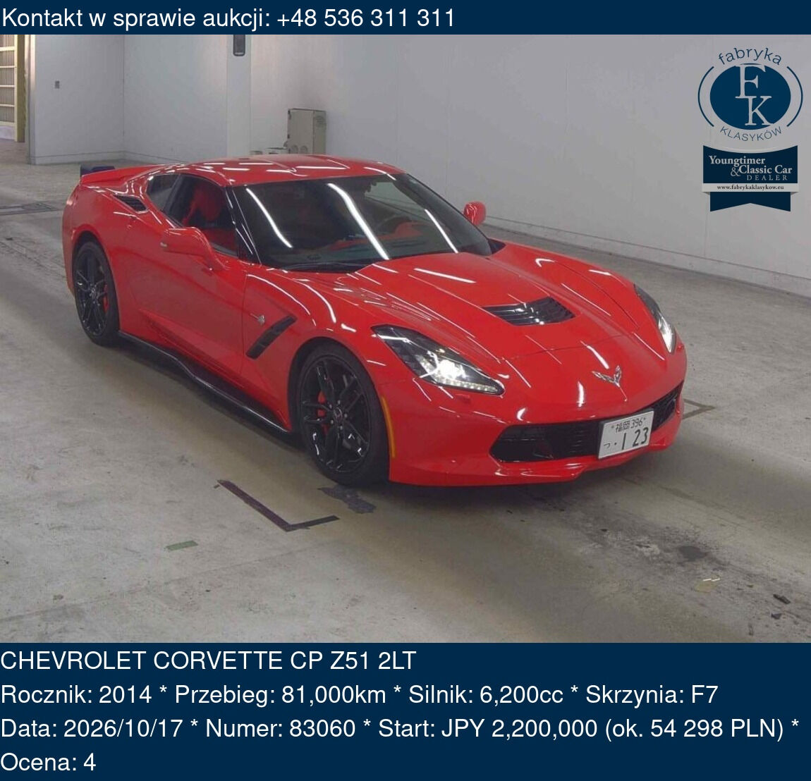 CHEVROLET CORVETTE CP Z51 2LT 2014 - zdjęcie 2