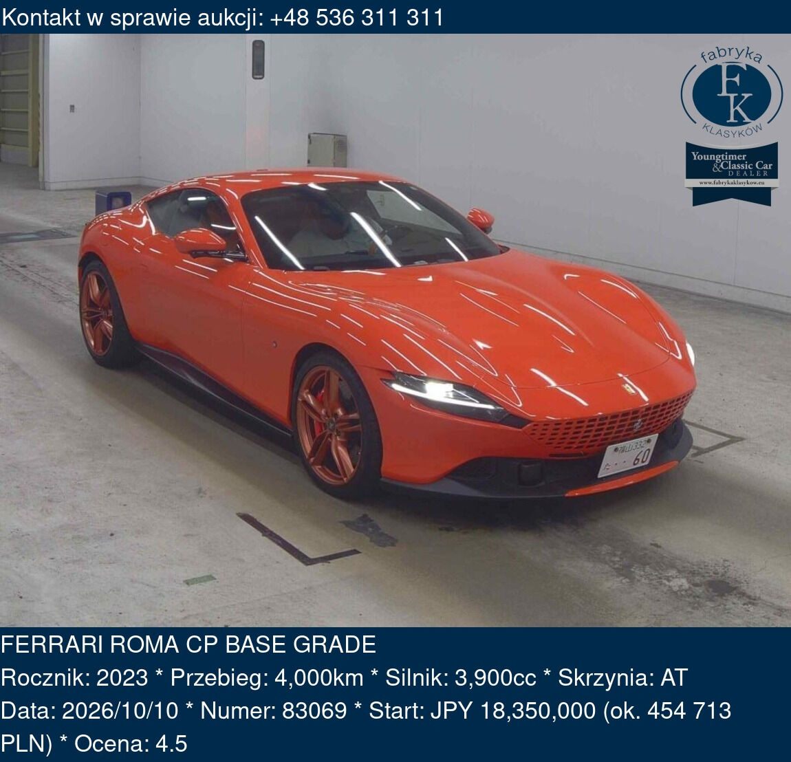 FERRARI ROMA CP BASE GRADE 2023 - zdjęcie 2