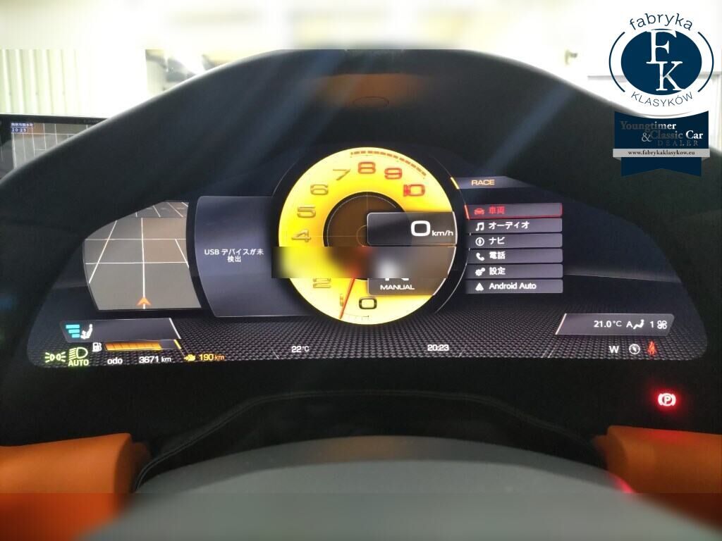 FERRARI ROMA CP BASE GRADE 2023 - zdjęcie 8