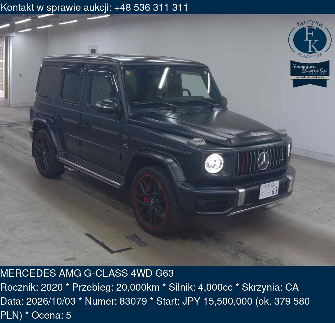MERCEDES AMG G-CLASS 4WD G63 2020 - zdjęcie 2
