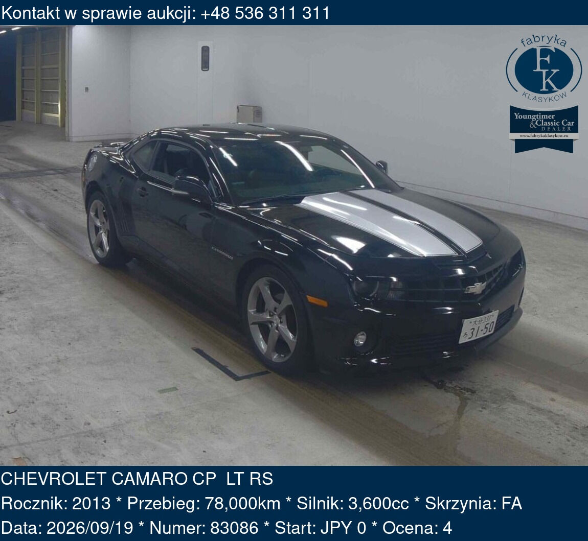 CHEVROLET CAMARO CP LT RS 2013 - zdjęcie 2