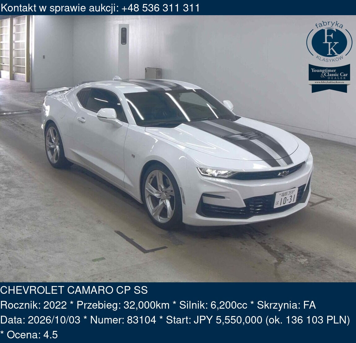 CHEVROLET CAMARO CP SS 2022 - zdjęcie 2