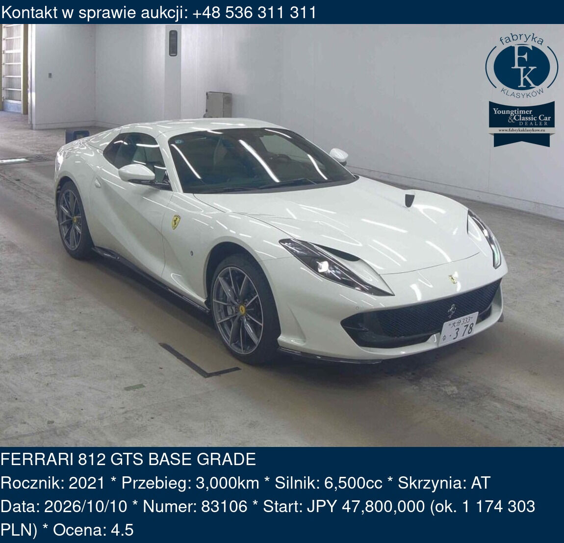 FERRARI 812 GTS BASE GRADE 2021 - zdjęcie 2