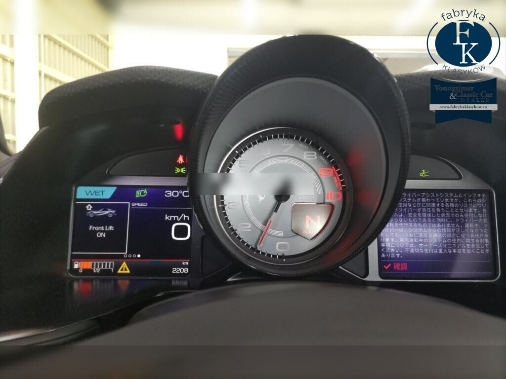 FERRARI 812 GTS BASE GRADE 2021 - zdjęcie 8