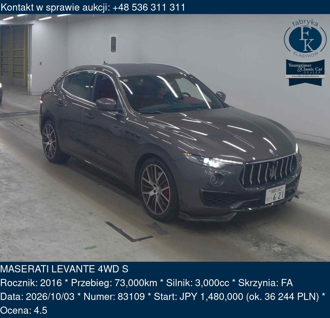 MASERATI LEVANTE 4WD S 2016 - zdjęcie 2
