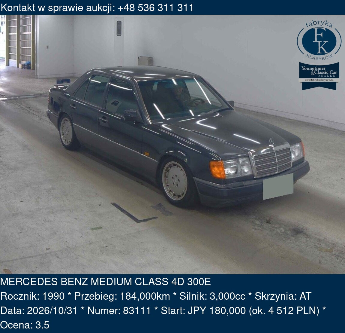 MERCEDES BENZ MEDIUM CLASS 4D 300E 1990 - zdjęcie 2