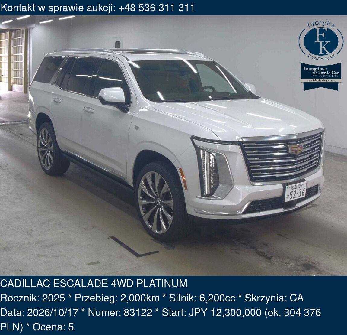 CADILLAC ESCALADE 4WD PLATINUM 2025 - zdjęcie 2