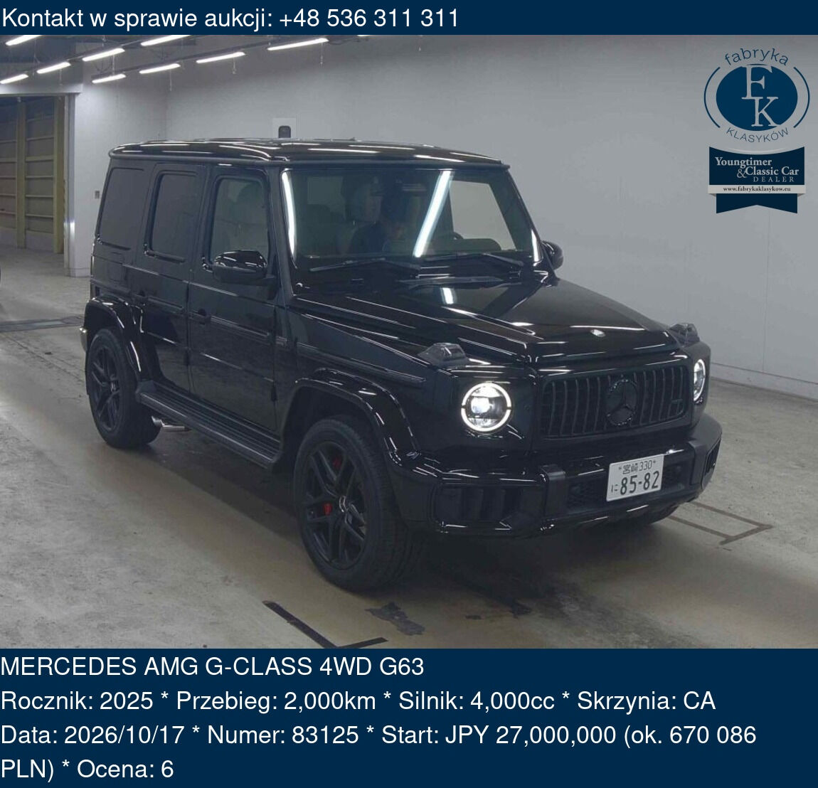 MERCEDES AMG G-CLASS 4WD G63 2025 - zdjęcie 2