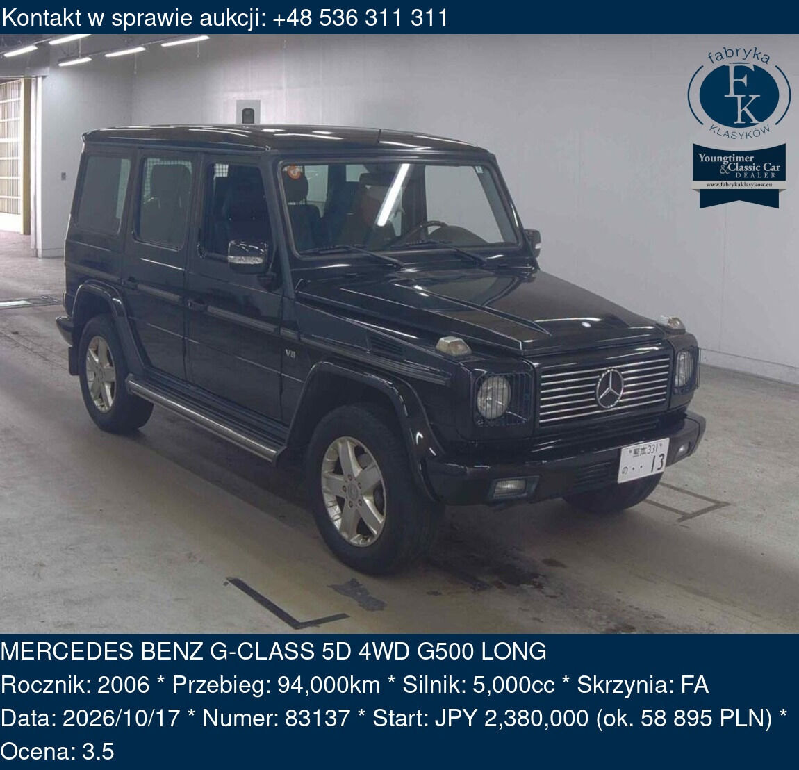 MERCEDES BENZ G-CLASS 5D 4WD G500 LONG 2006 - zdjęcie 2