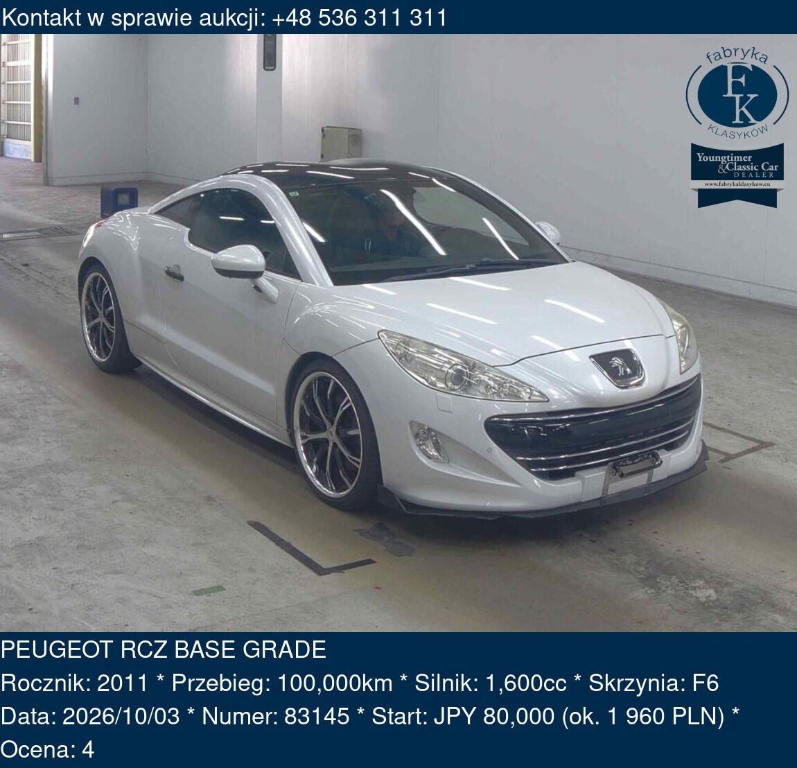 PEUGEOT RCZ BASE GRADE 2011 - zdjęcie 2